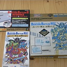 【小蕙館】SFC日版卡帶 ~ Battle Grand Prix 戰鬥GP賽車 歷史價格詳細信息