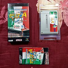 SFC 超級任天堂 魔法氣泡 連鎖之道 日本原裝 (編號19) 歷史價格詳細信息