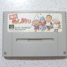 海の波 六尺ふんどし(禈) (白色、深藍色) V12N04 歷史價格詳細信息