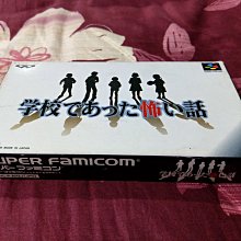 超級任天堂 原裝主機、手把x2、遊戲x9、Gameboy player轉接卡 出售 歷史價格詳細信息