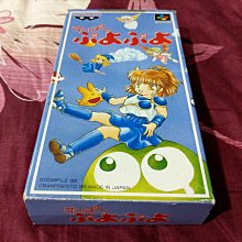 SFC 超級任天堂 魔法氣泡 連鎖之道 日本原裝 (編號19) 歷史價格詳細信息