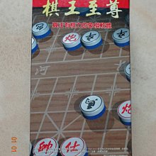 超級任天堂 原裝主機、手把x2、遊戲x9、Gameboy player轉接卡 出售 歷史價格詳細信息