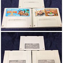 超級任天堂HACK無敵版（85合一） 歷史價格詳細信息