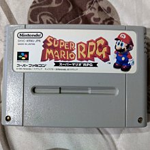 超級任天堂 原裝主機、手把x2、遊戲x9、Gameboy player轉接卡 出售 歷史價格詳細信息