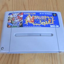 【小蕙館】SFC日版卡帶 ~ 超級瑪莉歐繪圖方塊 歷史價格詳細信息