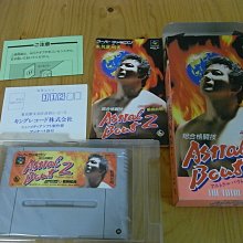 日本合格守~熱田神宮御守 御紋桐笹神紋五七桐竹紋~寶藍色((合格成就御守 入學筆試資格測試職場就職試驗))織田信長守護守N 歷史價格詳細信息