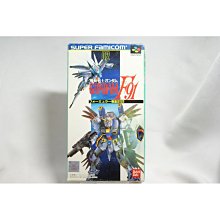 [耀西]二手 純日版 SFC 瑪利歐與壞利歐 含稅附發票 歷史價格詳細信息