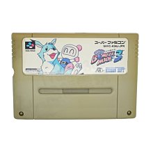 SFC 超級任天堂 幽遊白書 日本原裝 (編號113) 歷史價格詳細信息