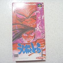 潮與虎完全版 盒裝套書(11～20冊)完【城邦讀書花園】 歷史價格詳細信息