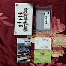 《學校怪談》│大智通文化行銷│怪談社 八成新、無劃記、無章釘 (Q4476)【一品冊】 歷史價格詳細信息
