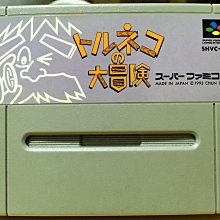 幸運小兔 SFC 零式賽車 F-ZERO 超級任天堂 超任卡帶 任天堂 E7 歷史價格詳細信息