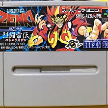 幸運小兔 SFC 零式賽車 F-ZERO 超級任天堂 超任卡帶 任天堂 E7 歷史價格詳細信息