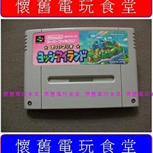 【西西利之眼-辨別吉凶】 中長襪 棉襪 棉襪子 襪子 襪 中筒襪 長筒襪 特色襪 個性襪 原民風 休閒襪 特色長襪 花生 歷史價格詳細信息