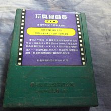 黑色小館------遊戲卡帶L------忍者武雷傳說 歷史價格詳細信息