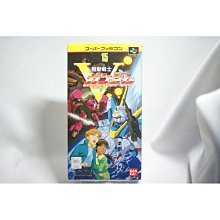 [耀西]二手 純日版 SFC 瑪利歐與壞利歐 含稅附發票 歷史價格詳細信息