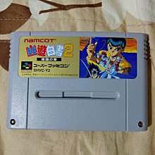 59號 ***展詩玉石工藝*** 狗狗 吊飾 歷史價格詳細信息