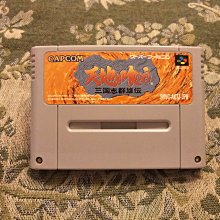 超級任天堂 夏普電視款超任 Sharp SF-1 專用手把 出售 歷史價格詳細信息