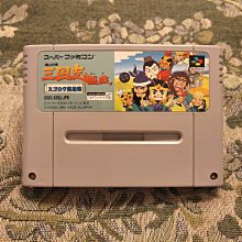 三輝皮鞋台灣製羊皮水鑽花朵蝴蝶結中跟高跟鞋，黑色，零碼特價現貨MIT 歷史價格詳細信息