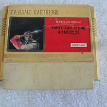 黑色小館------遊戲卡帶J------新創世紀 歷史價格詳細信息