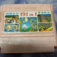 è黑熊館é 防潮家 FD-118C 電子防潮箱 相機防潮箱 專業防潮箱 121L 五年保固 歷史價格詳細信息
