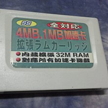 黑色小館------遊戲卡帶L------忍者武雷傳說 歷史價格詳細信息