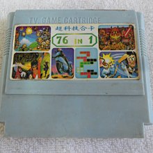 黑色小館------遊戲卡帶J------新創世紀 歷史價格詳細信息