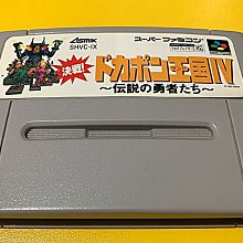 超級遊戲王（100個中英對照超實用英語課堂遊戲） 歷史價格詳細信息