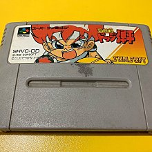 幸運小兔 SFC 零式賽車 F-ZERO 超級任天堂 超任卡帶 任天堂 E7 歷史價格詳細信息