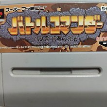 SFC-超任卡帶，信長之野望，霸王傳，實機測試(日版卡，注意說明) 歷史價格詳細信息
