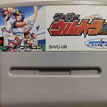 SFC-超任卡帶，信長之野望，霸王傳，實機測試(日版卡，注意說明) 歷史價格詳細信息