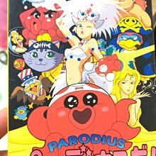 任天堂 Switch《瘋狂兔子 傳奇派對》中文版 歷史價格詳細信息