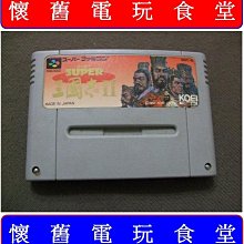志光日式榻榻米床全實木床主臥高箱儲物雙人床小戶型省空間懸浮床 歷史價格詳細信息