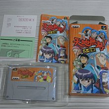 盒裝 天地無限 凱文科斯特納 藍光碟電影BD25高清1080P【電影心播客】 歷史價格詳細信息