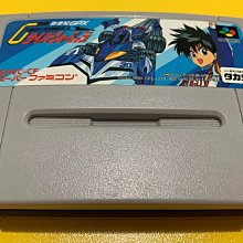 閃電霹靂車新世紀GPX組合模型1/24超級阿斯拉AKF-1流風板模式1<東京玩具店> 歷史價格詳細信息
