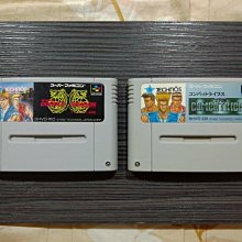 SFC 超級任天堂 魔法氣泡 連鎖之道 日本原裝 (編號19) 歷史價格詳細信息