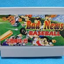 [魔碟]PS3電玩遊戲片---  MLB 13 The Show 美國職棒大聯盟13 英文版 歷史價格詳細信息