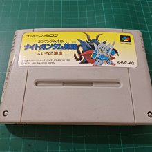 懷舊電玩~PC Engine《SUPER STAR SOLDIER》日版 HuCARD 說明書+遊戲卡+回函卡 歷史價格詳細信息