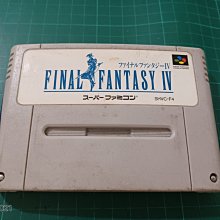 懷舊電玩~PC Engine《SUPER STAR SOLDIER》日版 HuCARD 說明書+遊戲卡+回函卡 歷史價格詳細信息