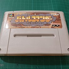 懷舊電玩~PC Engine《SUPER STAR SOLDIER》日版 HuCARD 說明書+遊戲卡+回函卡 歷史價格詳細信息