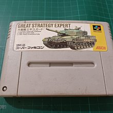 懷舊電玩~PC Engine《SUPER STAR SOLDIER》日版 HuCARD 說明書+遊戲卡+回函卡 歷史價格詳細信息