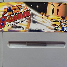 《注意說明》超世紀戰警~馮迪索(Vin Diesel)飾演&quot;玩命關頭&quot;~雷迪與狼完成品 歷史價格詳細信息