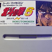 6格實木格子櫃 D00292(櫃子 收納櫃 置物櫃 客廳 臥室 鞋櫃 展示櫃) 歷史價格詳細信息