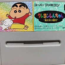 （注意說明）打開超任卡帶換電池（內梅花起子3.8mm）（一支49元，注意說明） 歷史價格詳細信息