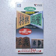 2024/10預購！Orange  1/48  AIM-7M"麻雀"空對空飛彈（2枚)（A48-022-78） 歷史價格詳細信息
