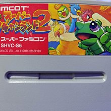 SFC-超任卡帶 世界橄欖球2(日版，注意說明) 歷史價格詳細信息