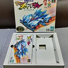 爆走含運大特價HITACHI MRO-S8X   過熱蒸汽烘烤微波爐　水波爐　烤箱 歷史價格詳細信息