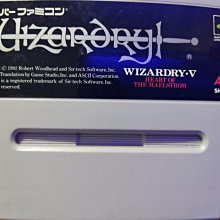 SFC超任卡帶-實機測試，超時空之鑰(日版卡，注意說明) 歷史價格詳細信息