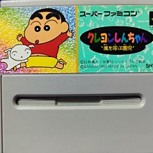 （注意說明）打開超任卡帶換電池（內梅花起子3.8mm）（一支49元，注意說明） 歷史價格詳細信息