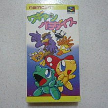 （日卡）SFC-超任卡帶-超級黑巴斯，釣鱸魚遊戲(日版卡帶，注意說明) 歷史價格詳細信息