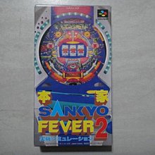 SFC-超任卡帶-模擬城市2000(日版卡，電池沒電)注意說明！ 歷史價格詳細信息